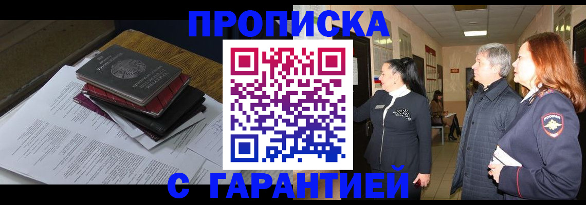 форма 3 в Тобольске