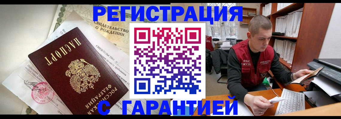 форма 3 в Тобольске